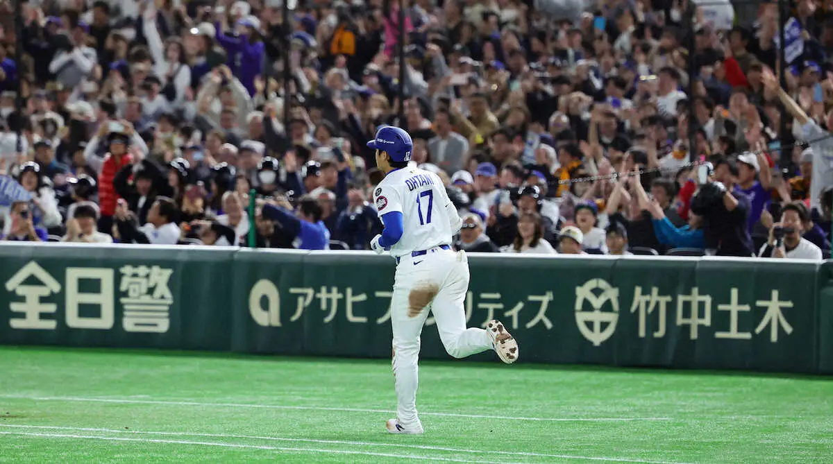 【画像・写真】大谷翔平　第2打席であいさつ代わりの120ｍ弾！734日ぶり凱旋弾に東京D大興奮　侍J同僚の戸郷から