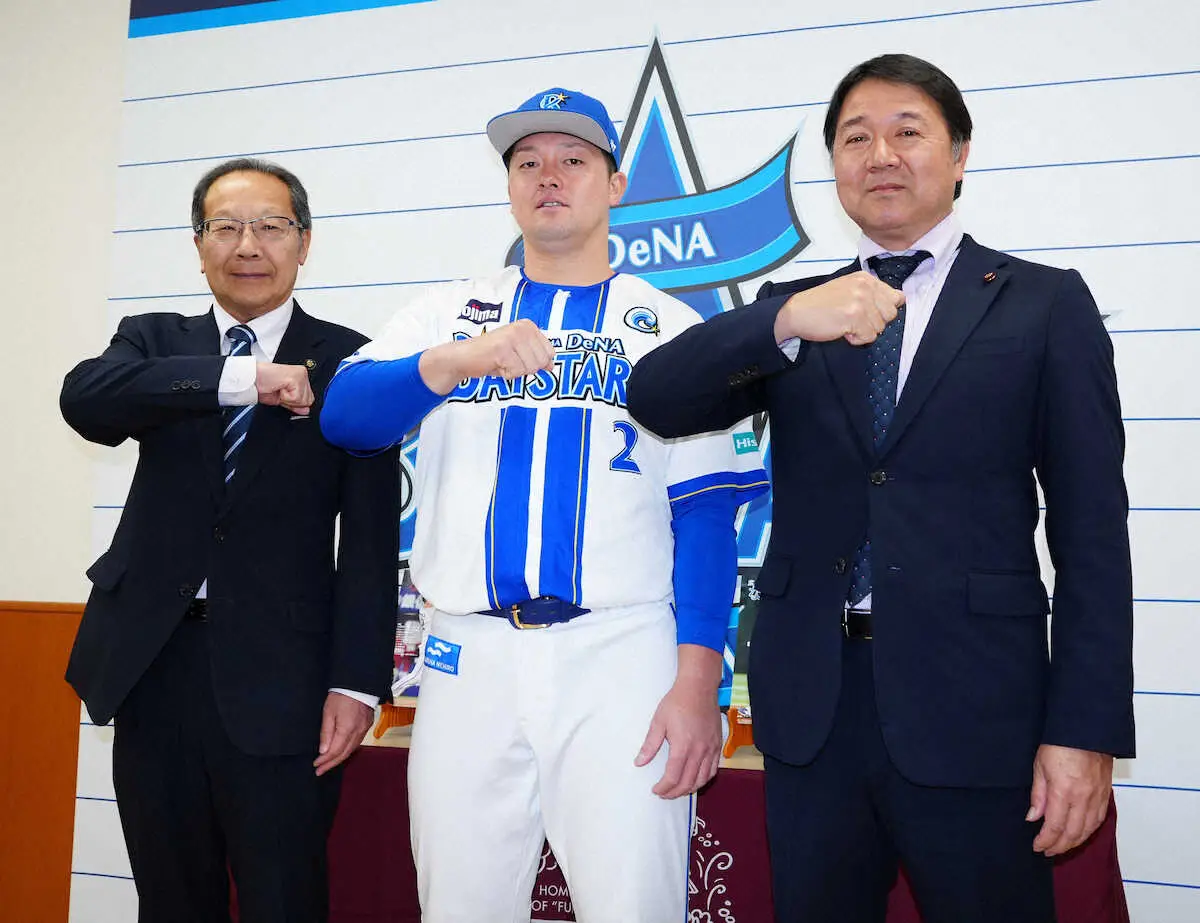 【画像・写真】DeNA牧が故郷の長野県中野市「市民栄誉賞」3度目の受賞 「これからも地元を盛り上げる」と意欲