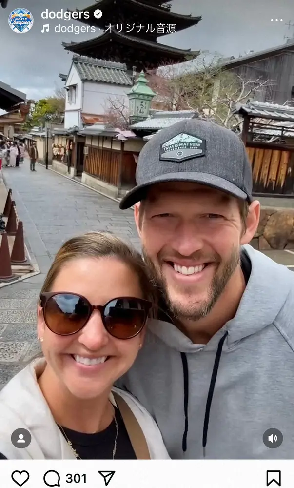 【画像・写真】「京都大好き！」自費来日のレジェンド左腕カーショーが家族と新幹線や人力車乗り京都観光「おこしやす」