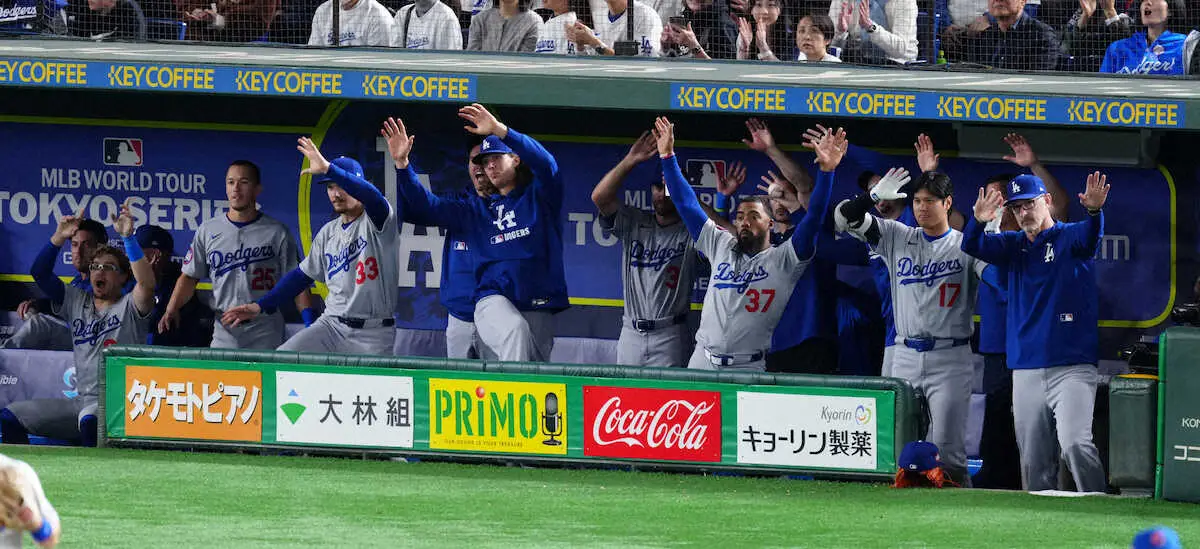【画像・写真】ドジャースが白星発進！カブスに逆転勝ちで日本開幕戦制す　大谷2安打＆山本5回1失点で初勝利