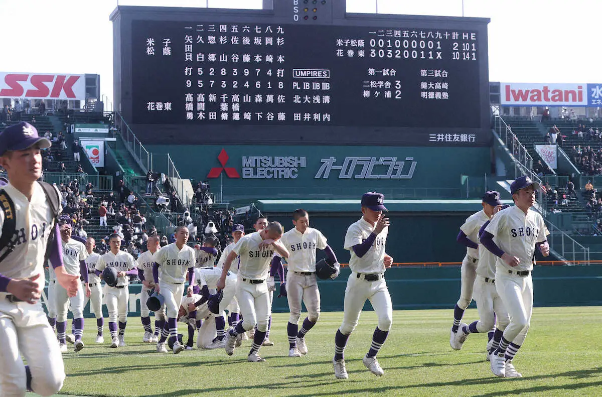 【画像・写真】【センバツ】米子松蔭の今大会最小兵・1メートル58右腕・新里　悔し6失点も「自分の力は出し切れた」