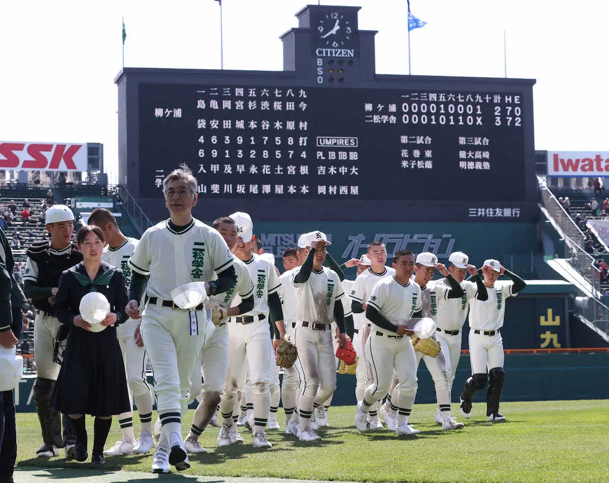 【画像・写真】【センバツ】二松学舎大付　春43年ぶり初戦突破　市原監督がエースで準V82年以来の快挙