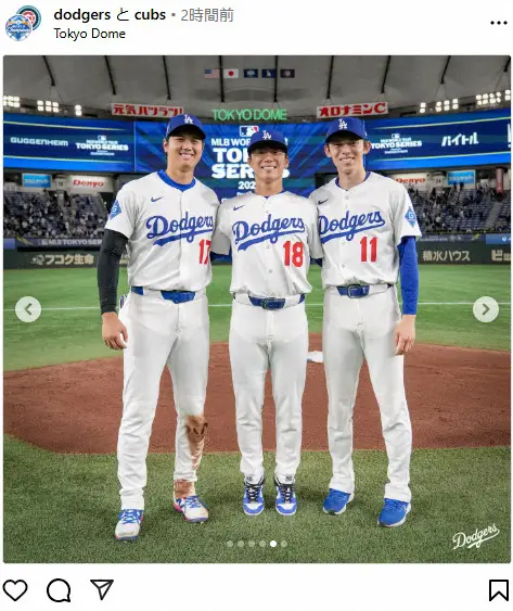 【画像・写真】ドジャース公式インスタグラム（＠dodgers）から