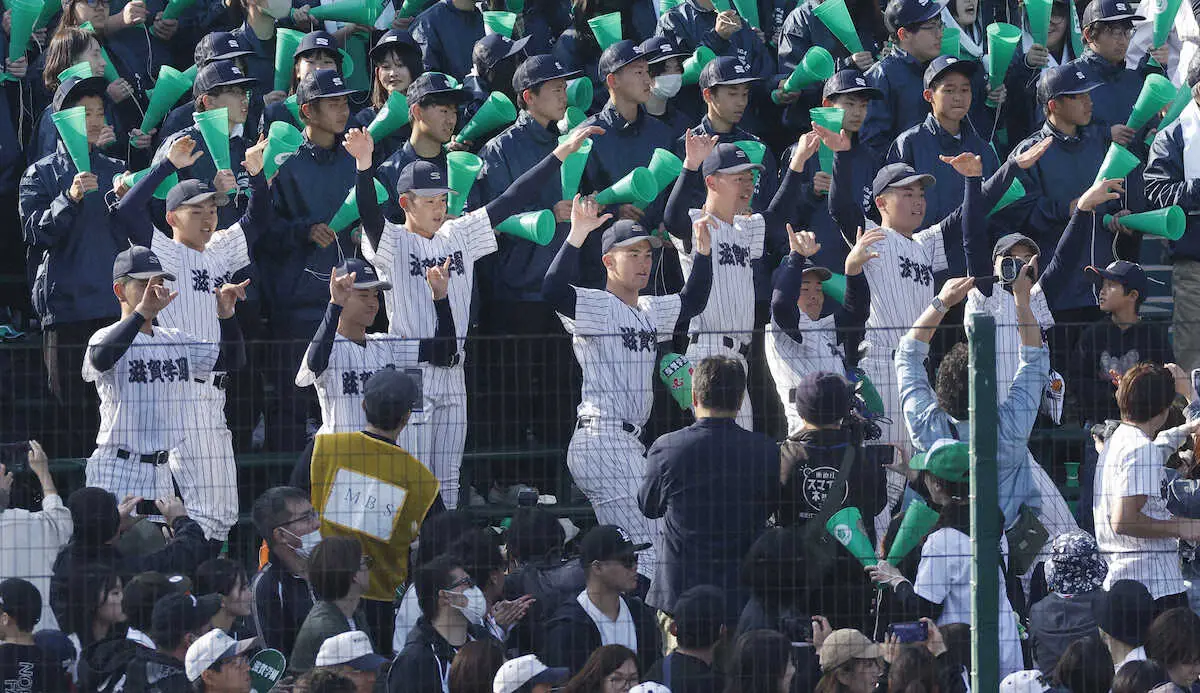 【画像・写真】【センバツ】滋賀学園「キレキレダンス」健在！「キレッキレで、最高の踊りを」昨夏団長も駆け付ける