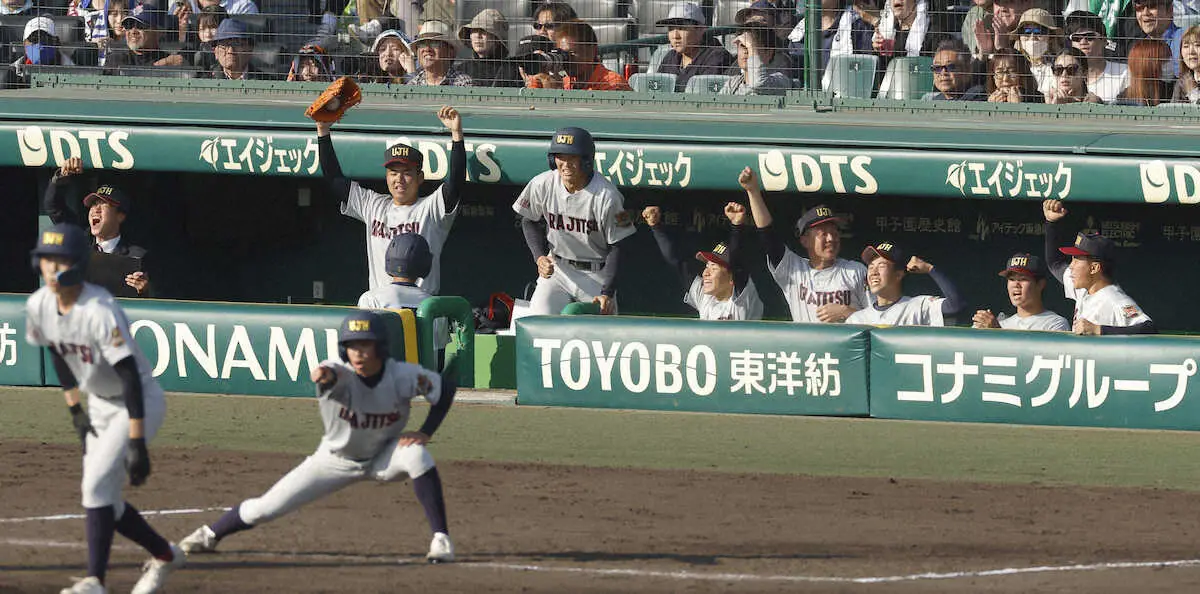 【画像・写真】【センバツ】浦和実が甲子園初勝利　初出場で滋賀学園下す　変則左腕・石戸が最速130キロで鮮やか完封！