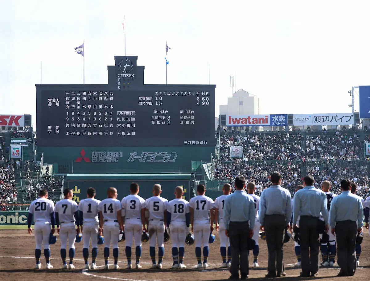 【画像・写真】選抜　聖光学院タイブレークの末サヨナラ　斎藤監督甲子園通算30勝、竹田氏に並び東北勢最多勝利