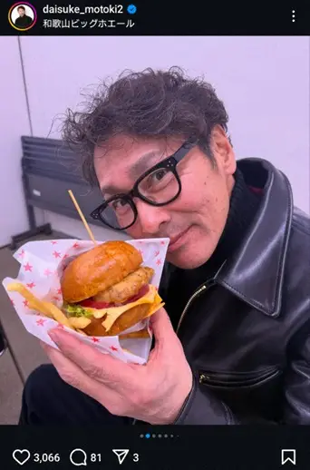 【画像・写真】「一瞬誰かと…」元プロ野球選手の激やせ近影に「最近、めっちゃ脚長」「ブラックコーデ素敵」