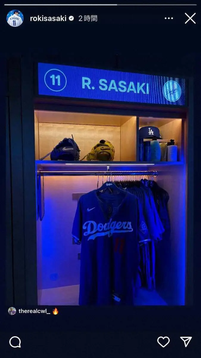 【画像・写真】新ドジャースタジアムお披露目　ロッカーは5割増しに拡張　ブルーライトの落ち着いた雰囲気に