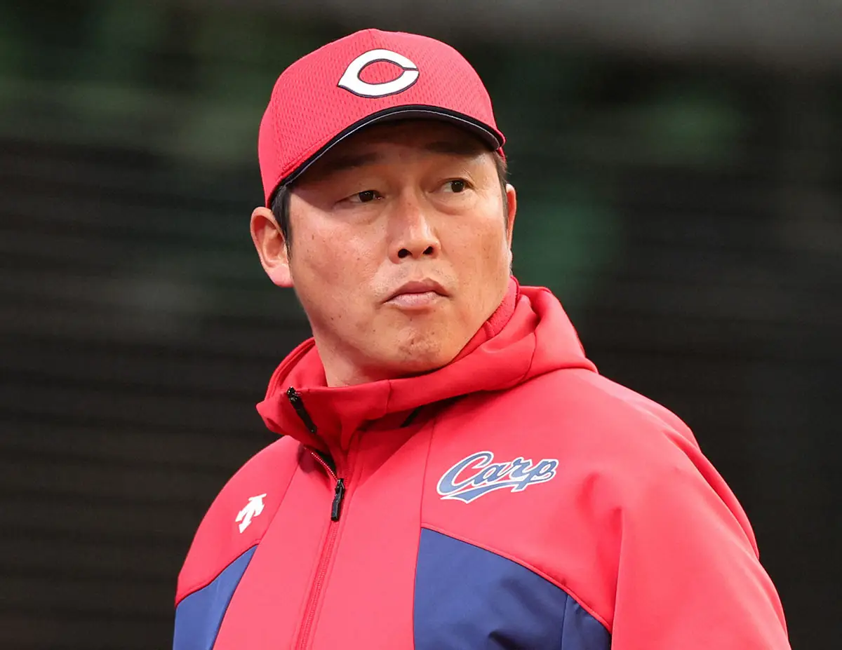 【画像・写真】広島・新井監督「凄く読みづらい」と警戒する指揮官明かす　現役時代「ピンチで笑っていて…」