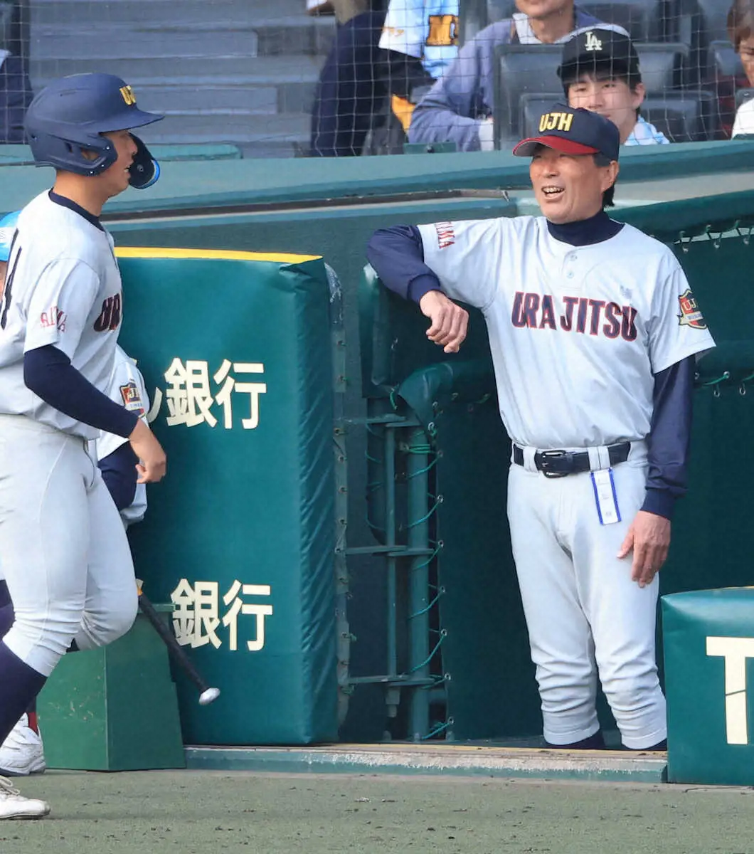 【画像・写真】【センバツ】初出場4強の浦和実監督　「自分の采配ミス…消してくれて本当にありがとうと言いたい」