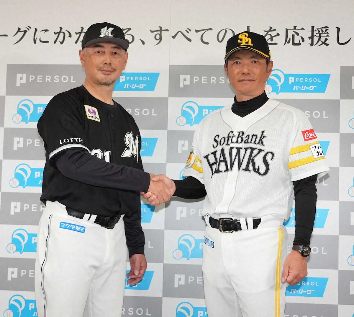 【画像・写真】ロッテ吉井監督　開幕前日会見で意気込み「優勝目指して頑張ります」