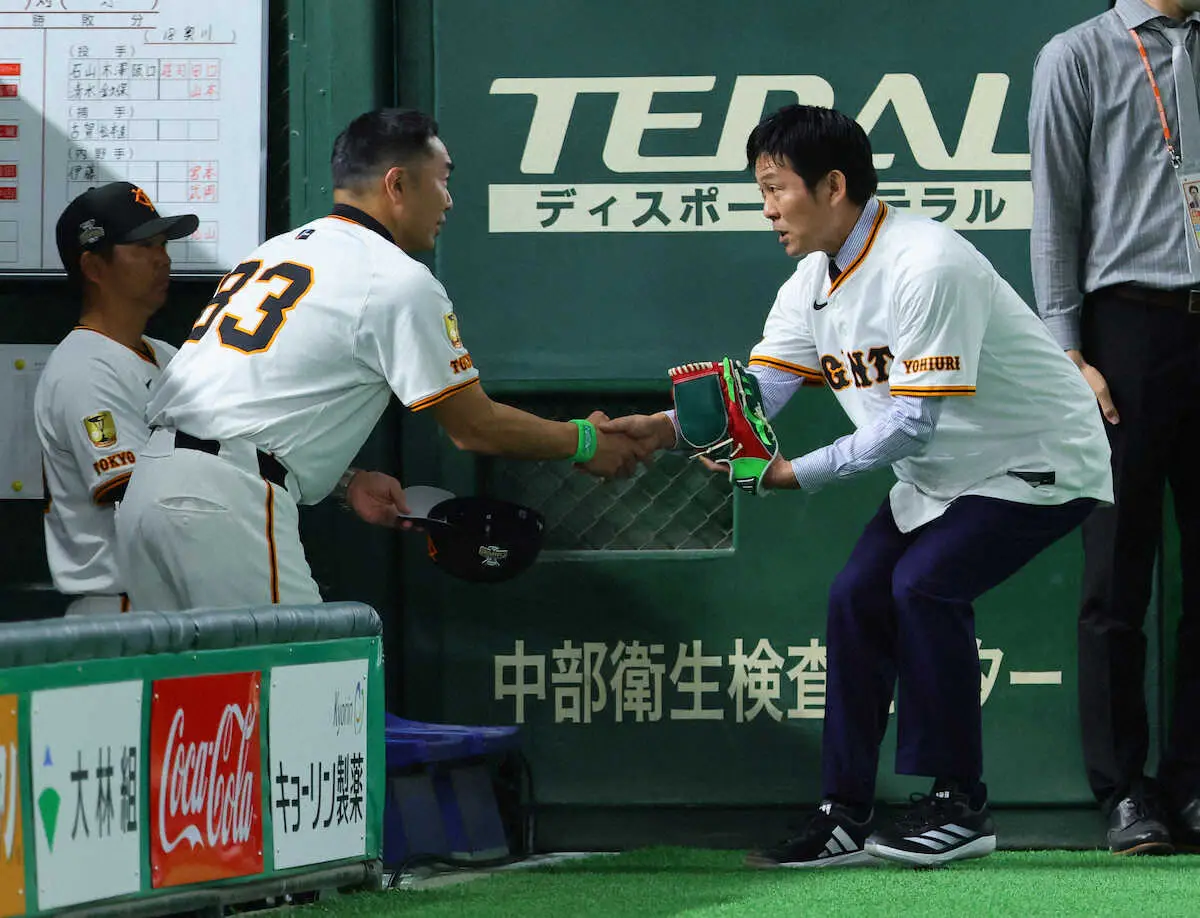 【画像・写真】森保一監督「体が熱い」巨人開幕戦でノーバウンド始球式　背番号「26」に込められた思いは？
