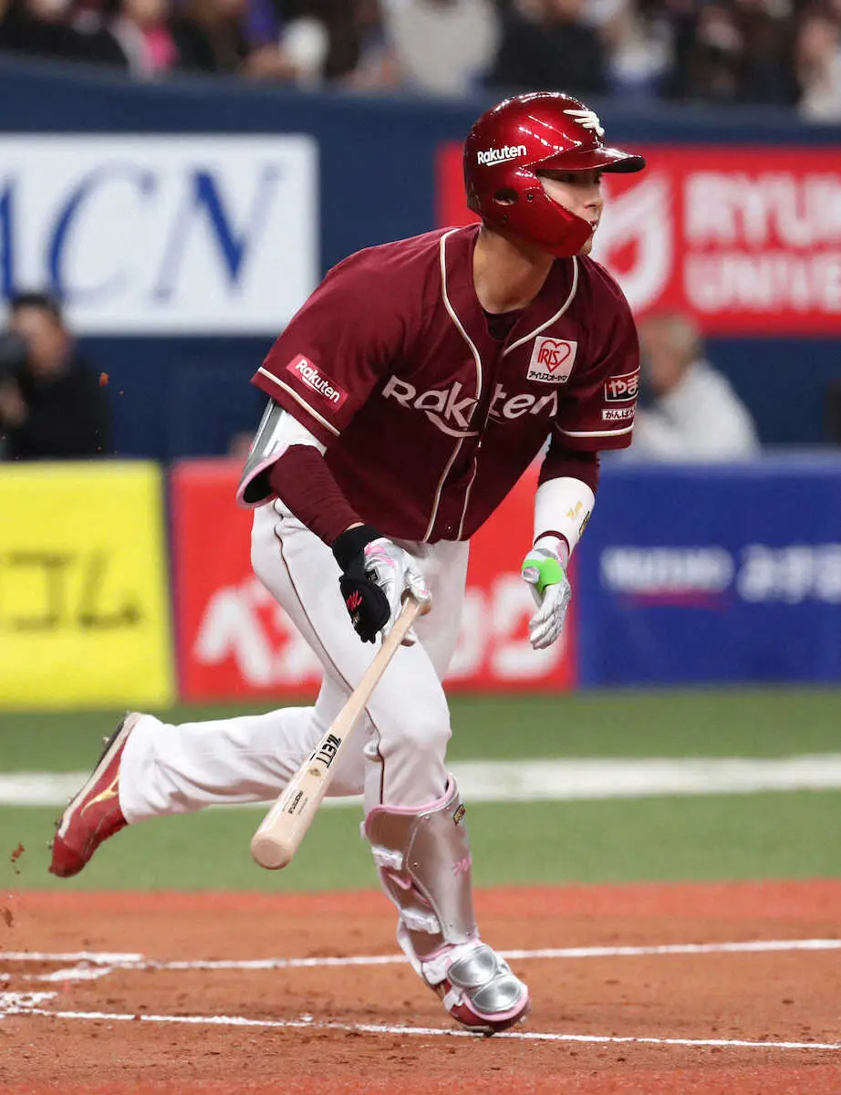 【画像・写真】楽天・宗山　初失策にめげず初二塁打から先制ホーム　三木監督に1604日ぶり白星贈った