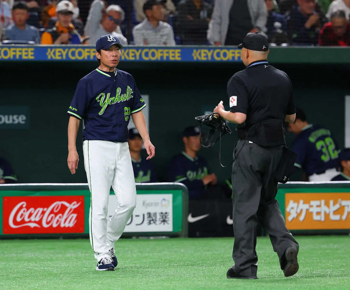 【画像・写真】高津監督　村上、山田ら不在「今は長打がなかなか出ない打線…非常に点を取るのは難しい状況」も前向く