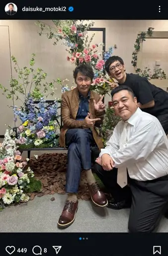 【画像・写真】“完全に芸能人化”の声、激やせ元プロ野球選手のオシャレ着ショットに「ダンディ」「いけおじ」