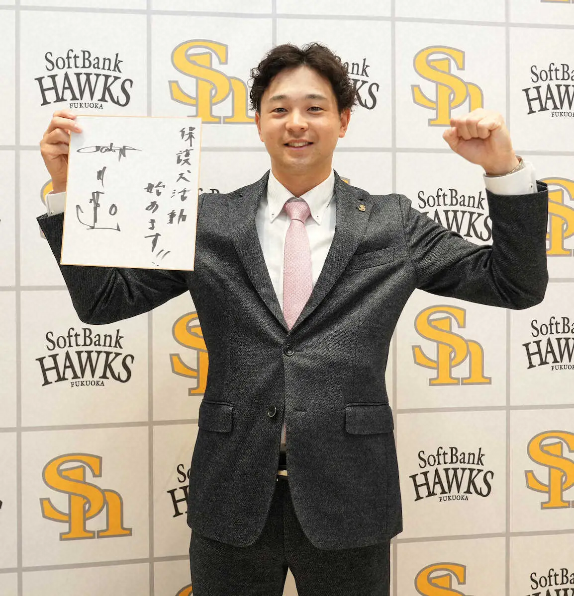 【画像・写真】ソフトバンクの川瀬が保護犬・保護猫の支援活動を行う団体に1試合出場につき1万円を寄付