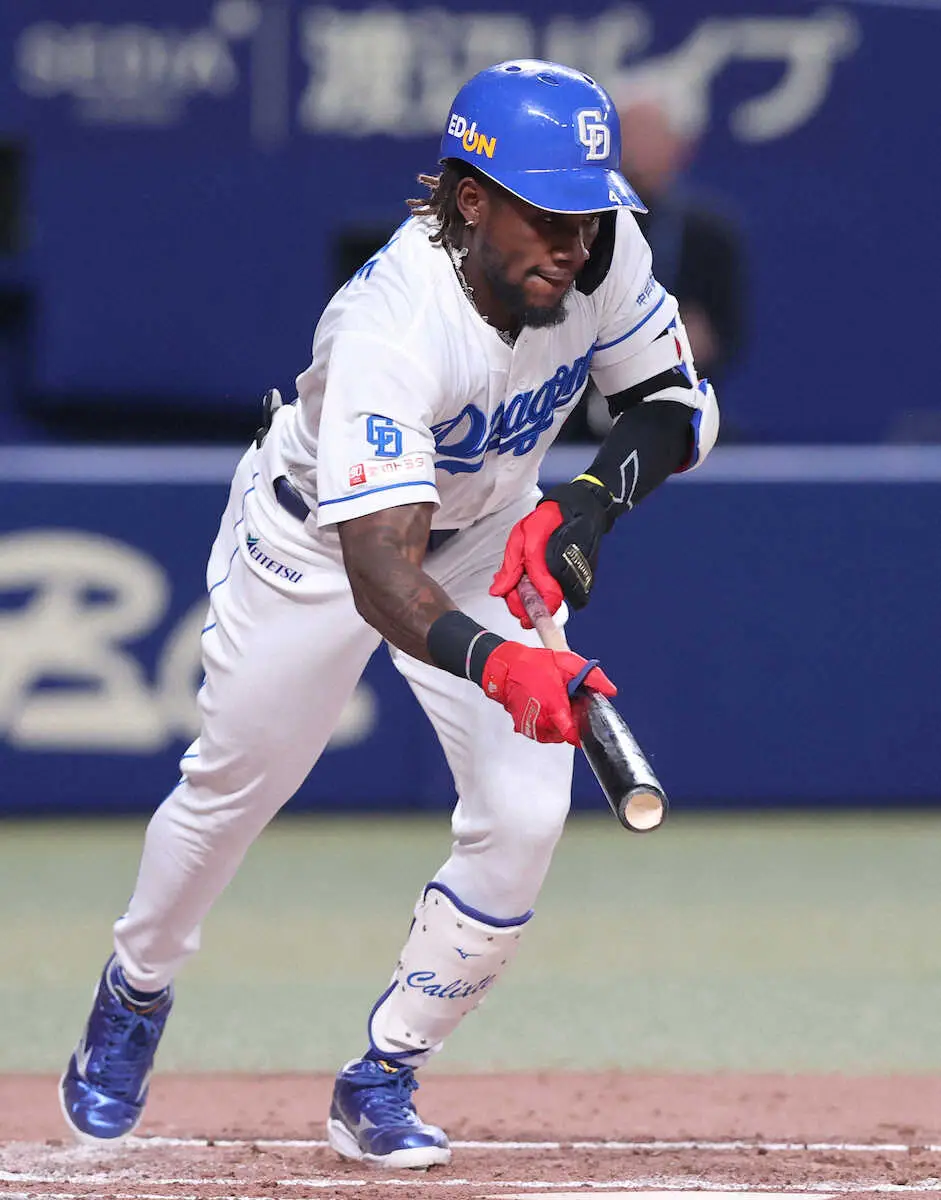 【画像・写真】巨人・阿部監督　井上新監督の中日に「4番にバントさせたり。勉強になりました」1点差で開幕4連勝逃す