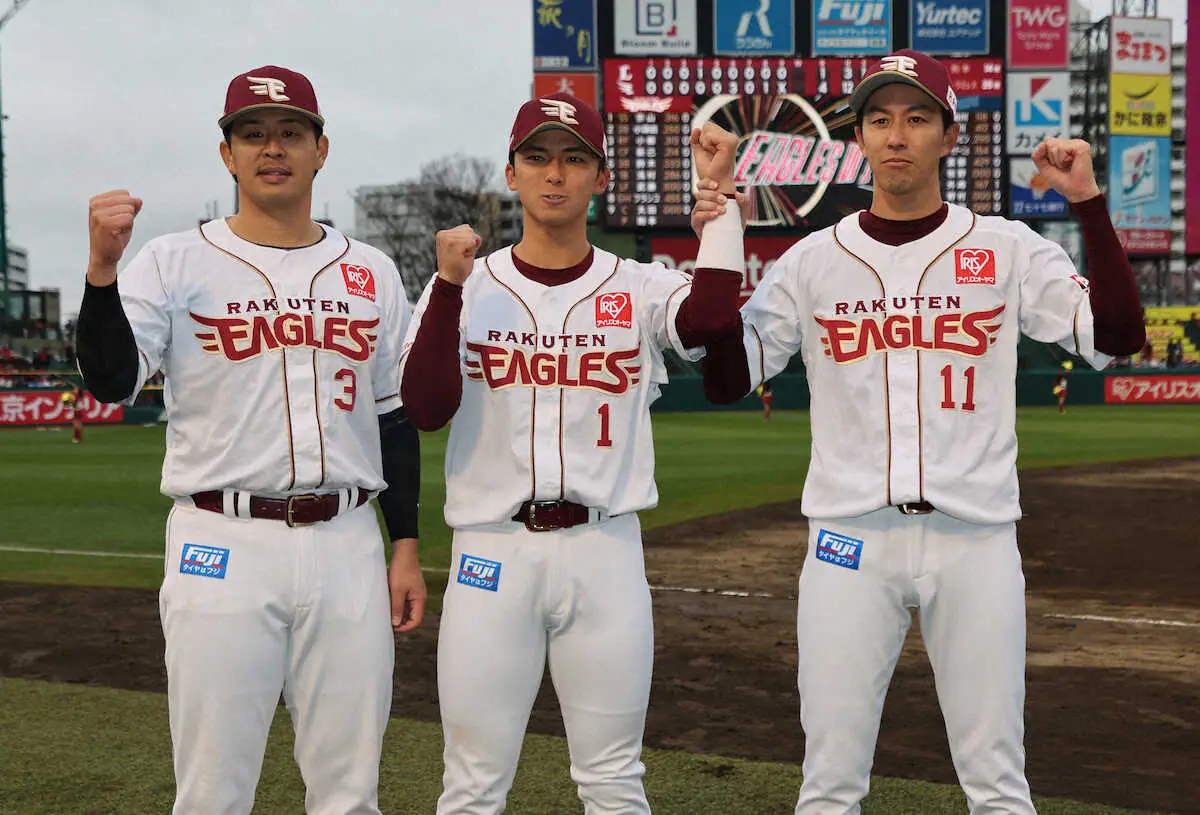 【画像・写真】楽天ドラ1・宗山が本拠地デビューで2安打　広陵の同級生・渡部聖に適時打を阻止され、無念の表情も