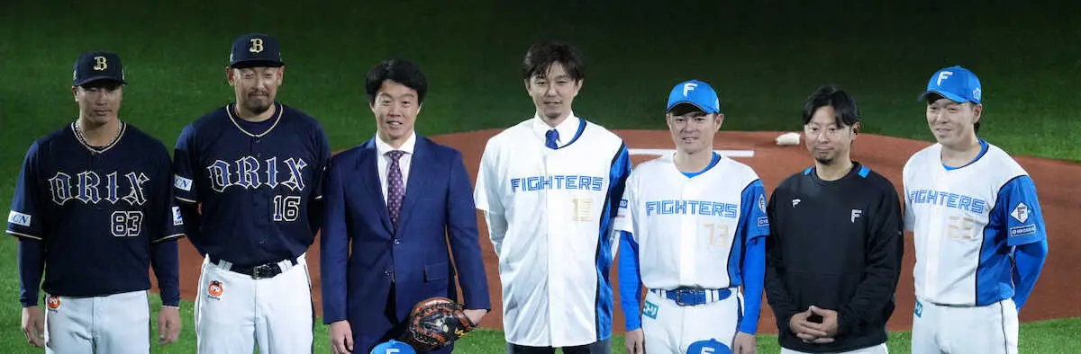 【画像・写真】元日本ハム・増井浩俊氏セレモニー　22年引退　エスコンのマウンドに「ここで投げられるのが…」