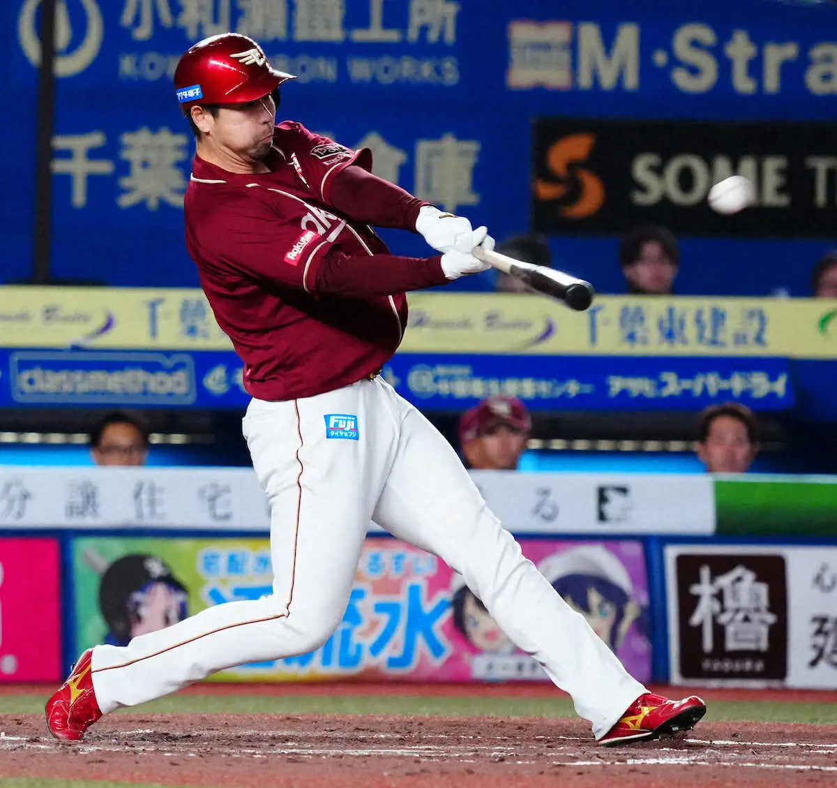 【画像・写真】楽天　開幕5試合目で飛び出した今季のチーム1号　打ったのは初の4番に座ったあの打者！