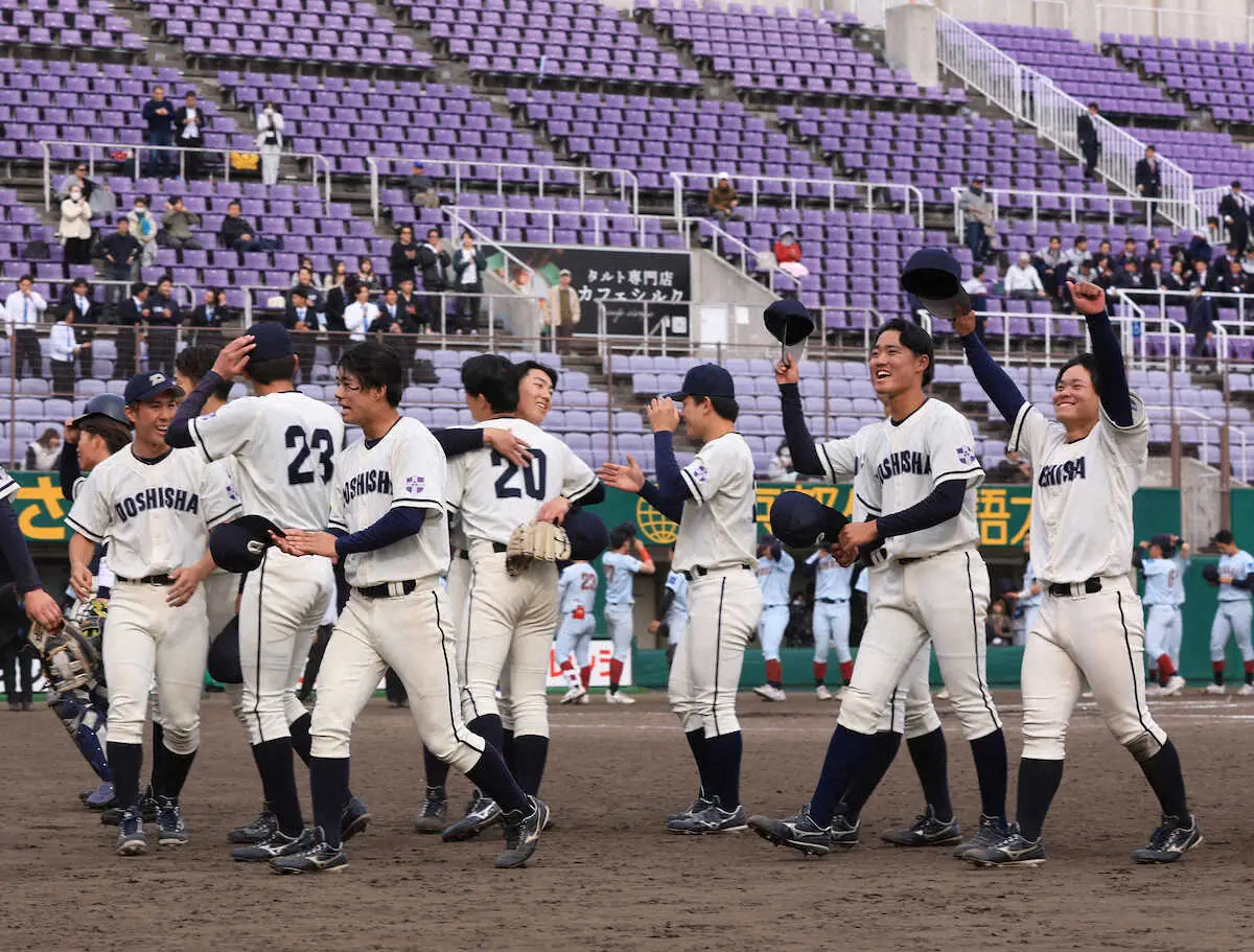 【画像・写真】【関西学生野球】同大が近大に逆転勝ち　選手主体のチームづくり「大きな自信になったと思う」