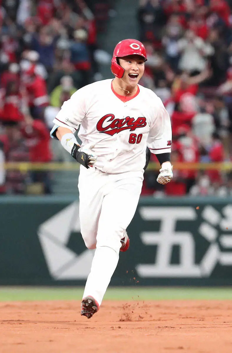 【画像・写真】広島・田村　少年時代の憧れ巨人・阿部監督のような劇弾「本当にやばいです」