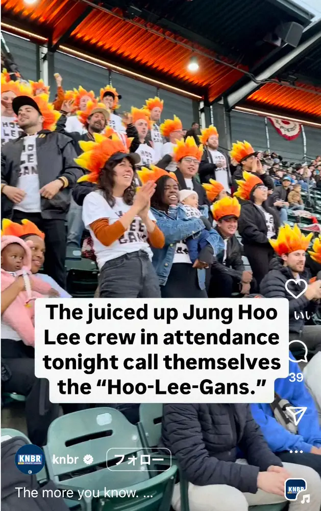 【画像・写真】ジャイアンツ李政厚の熱狂的なファンクラブ“フーリーガンズ”誕生　韓国メディア紹介　8戦連続Hと好調