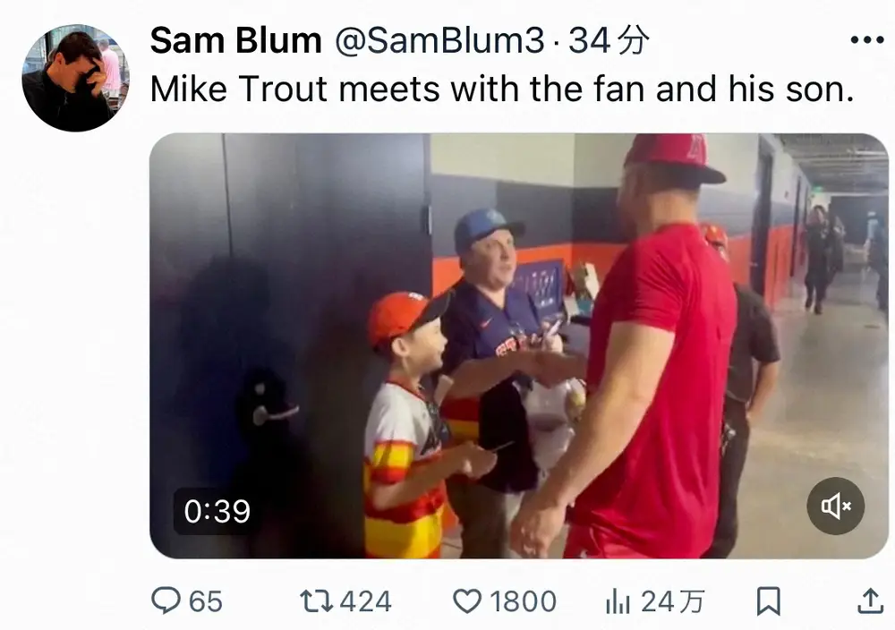【画像・写真】トラウトが神対応！“強奪”されたボールに笑顔でサイン　敵ファンと“和解”「器がでかすぎる」「聖人」