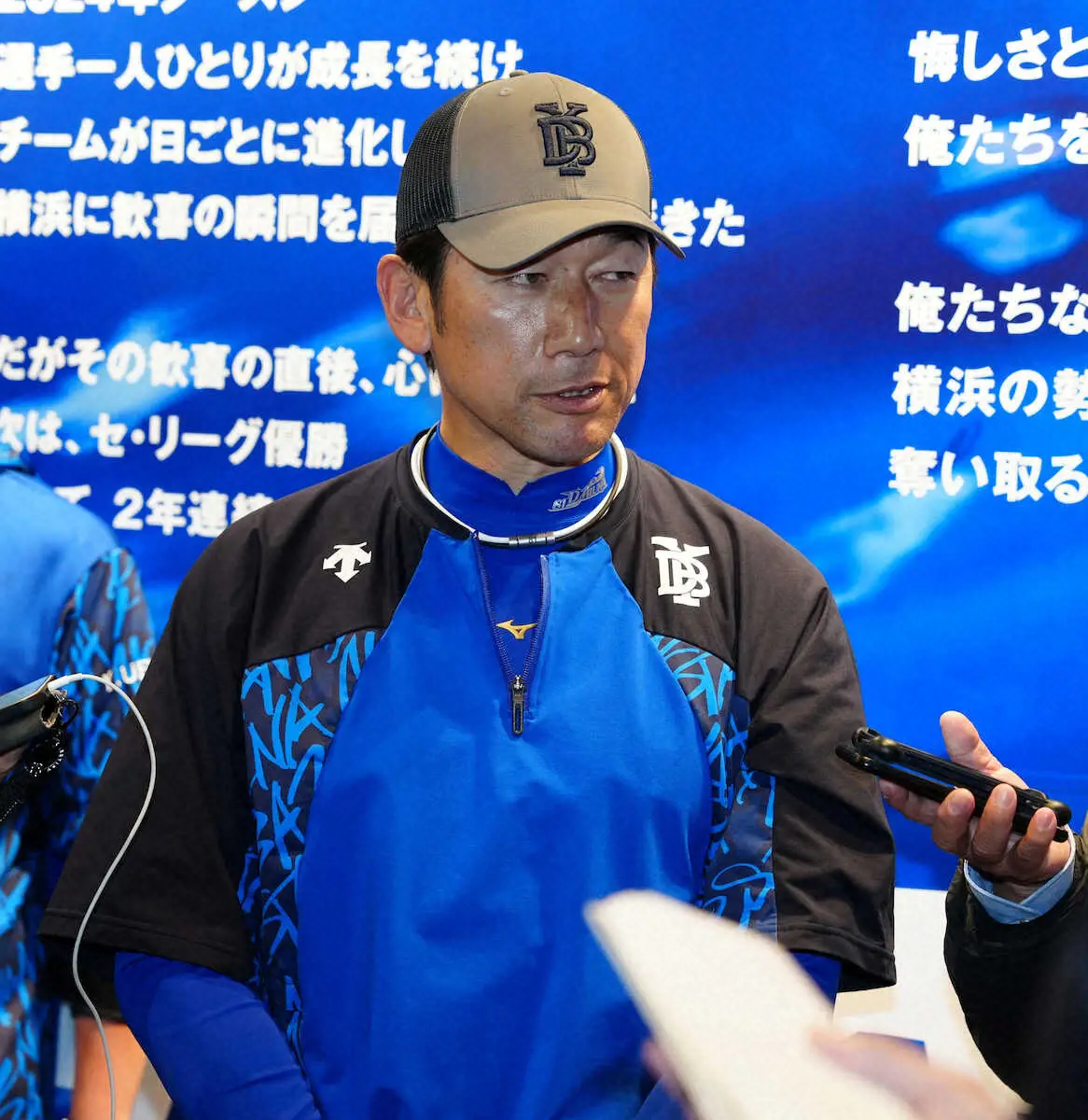 【画像・写真】DeNAはヤクルト戦が雨天中止　三浦監督「プラスに捉えて」　ロッテ―ソフトバンクも中止