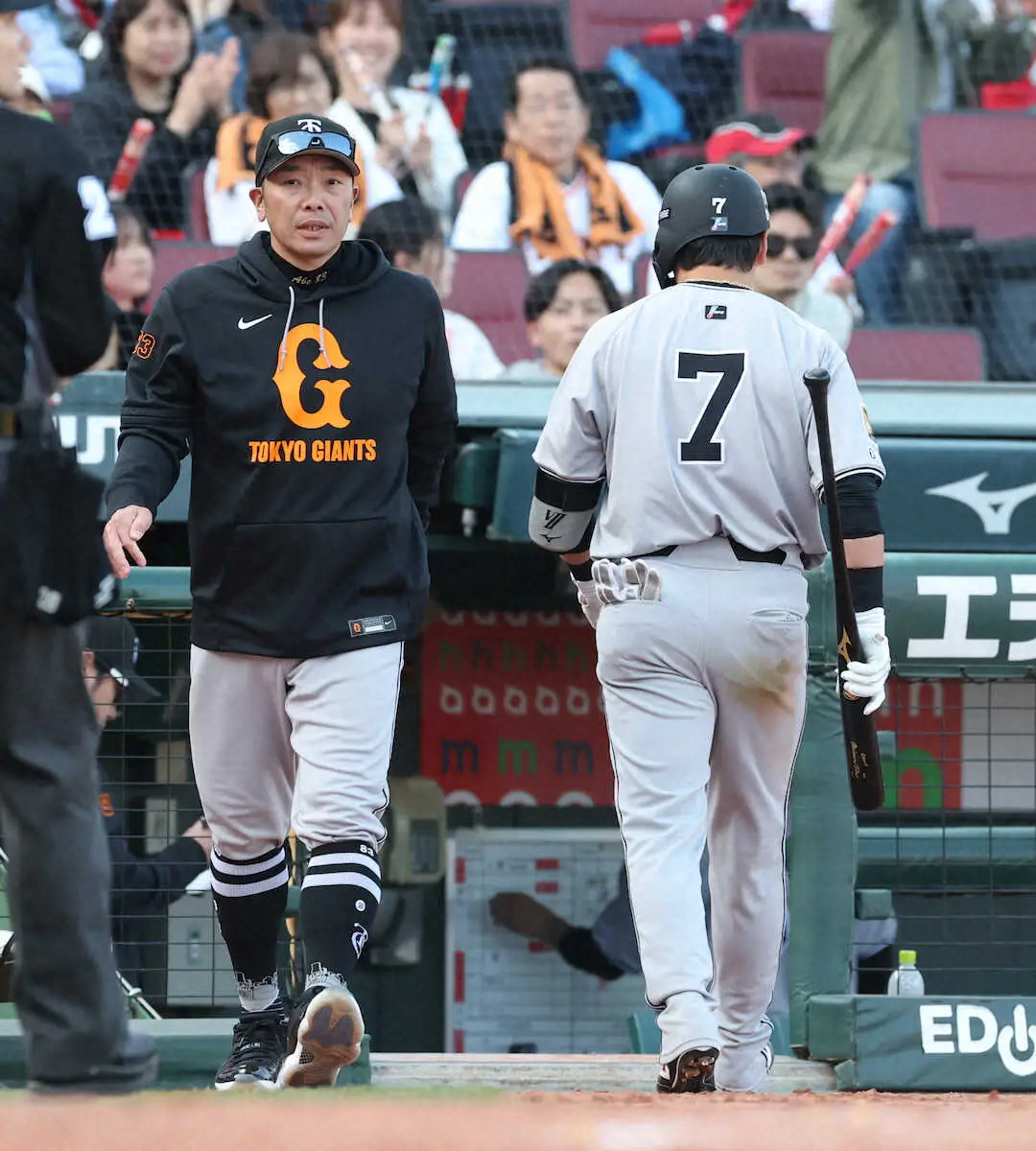 【画像・写真】巨人・長野久義　古巣・広島戦で今季初スタメンも5の0＆2三振　代打で.667→.250に