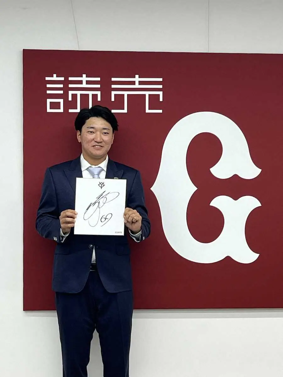 【画像・写真】巨人・笹原操希が自身初の1軍昇格「魂込めてプレーしたい」14日に支配下登録されたばかり