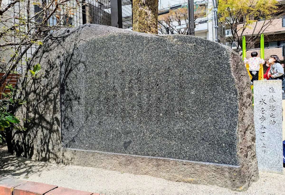 【画像・写真】【阪神90周年企画】猛虎と歩んだ球団歌「六甲おろし」は現存する12球団最古で最強の応援歌