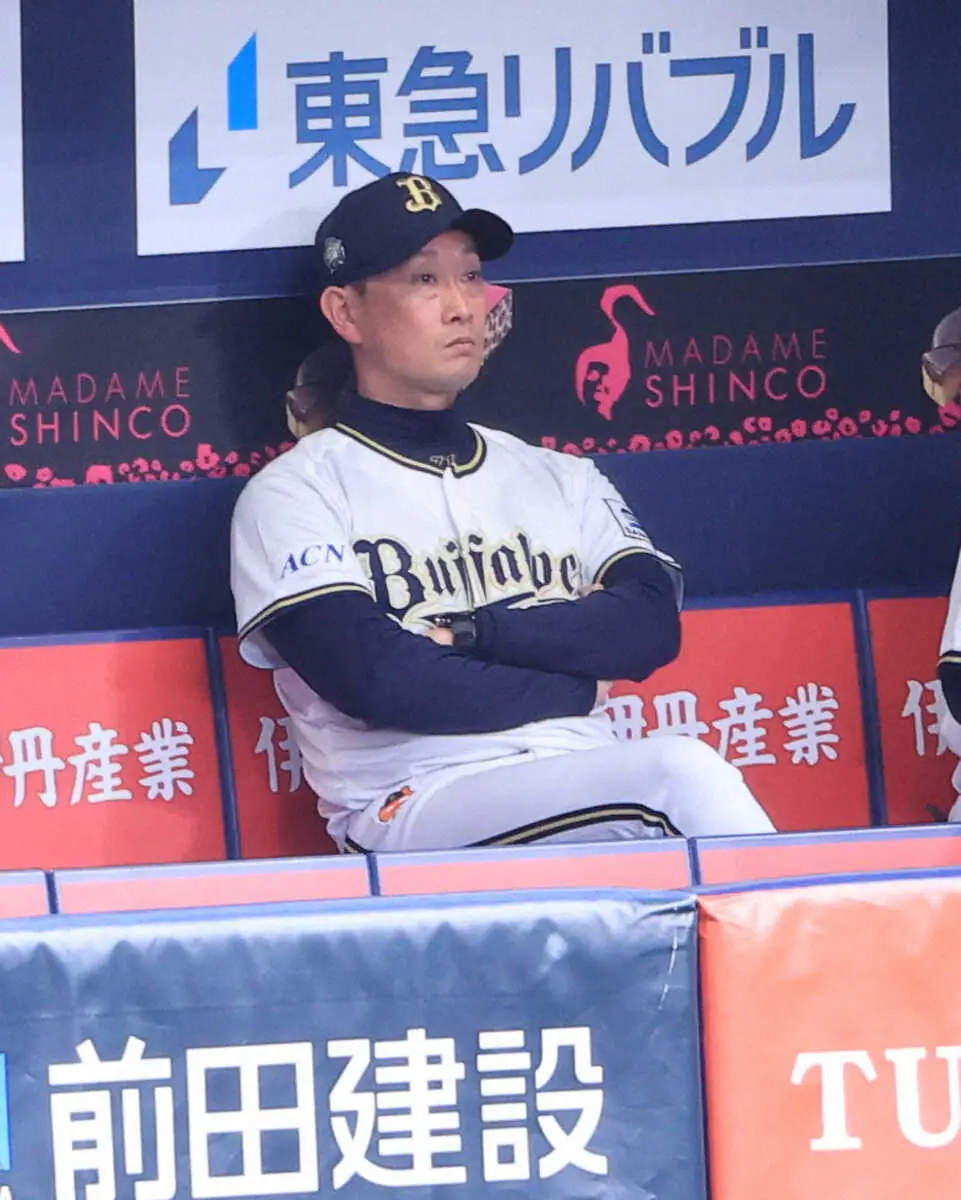 【画像・写真】オリックス・岸田監督　終盤の采配実らず　9回無死一塁で西川に犠打「後のバッターも考えて」