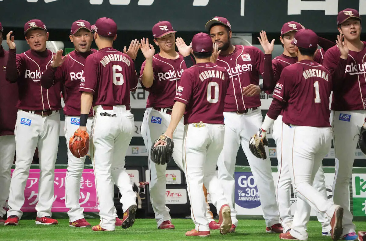 【画像・写真】楽天・浅村　早くも今季3度目V打！　通算2000安打まで残り19本