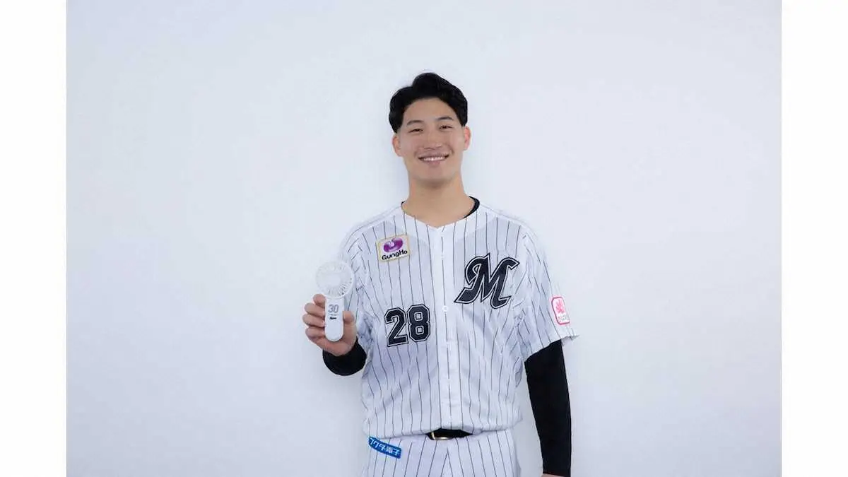 【画像・写真】ロッテ　ハンディファン付きチケット販売　菊地吏玖「普段使いもできそう」
