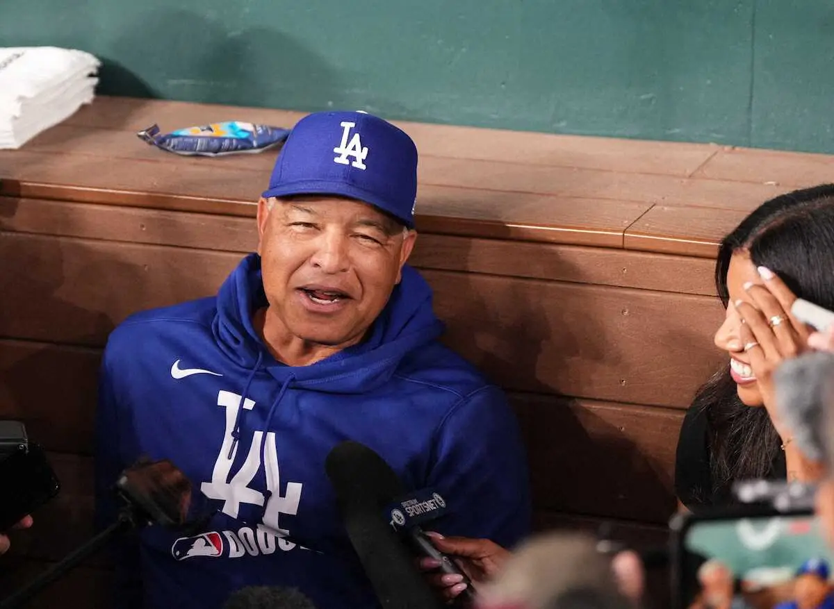 【画像・写真】ド軍指揮官「ビッグニュース！」大谷翔平＆真美子夫人の出産間近の一報に大興奮　1番代役はエドマン