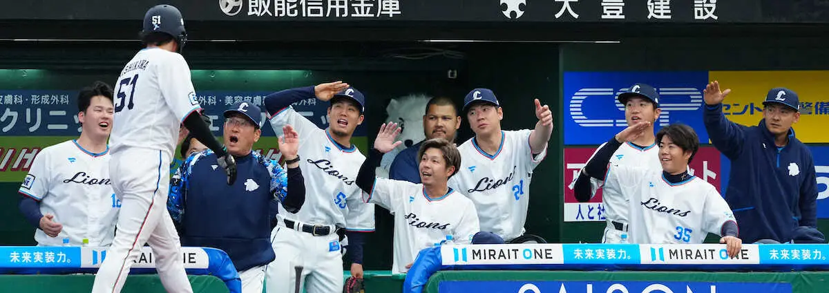 【画像・写真】西武　逆転負けで連勝4でストップ　再び勝率5割に　西口監督「向こうが一枚上だった」