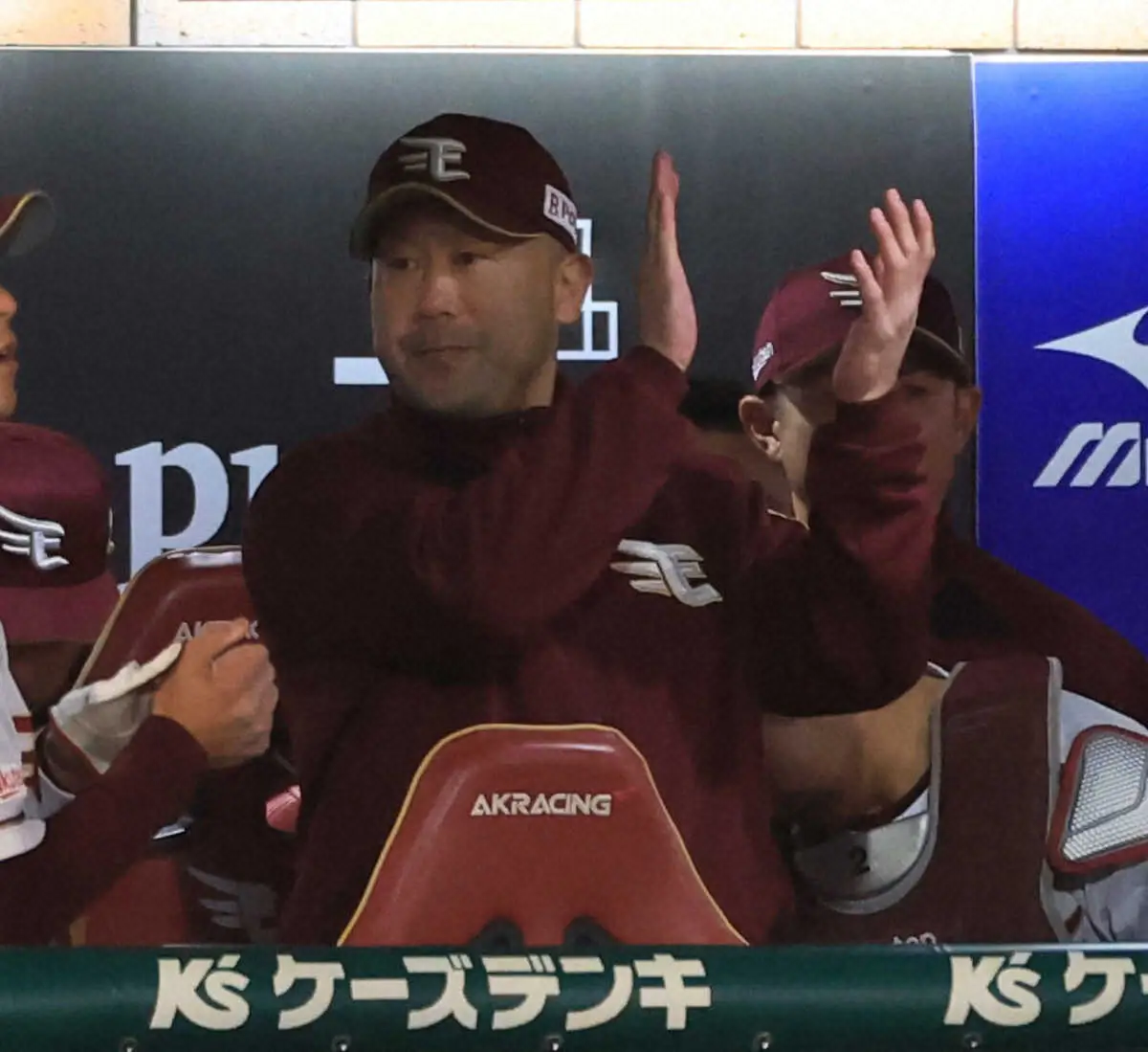 【画像・写真】楽天　連勝が4でストップ　三木監督48歳の誕生日を飾れず