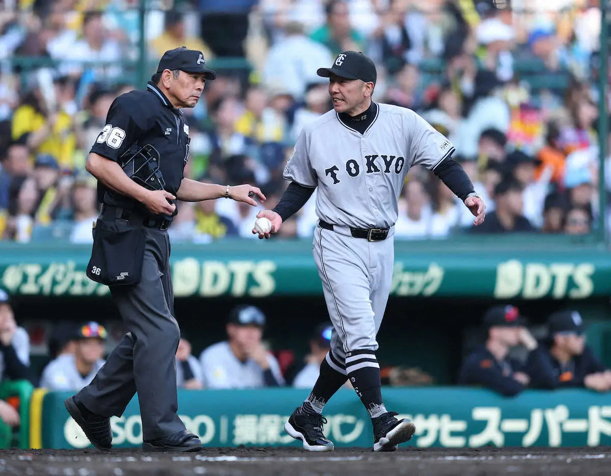 【画像・写真】巨人・阿部監督「もうあそこが全て」と8回1死満塁無得点を悔やむ　その裏、一挙4失点で77年ぶり屈辱
