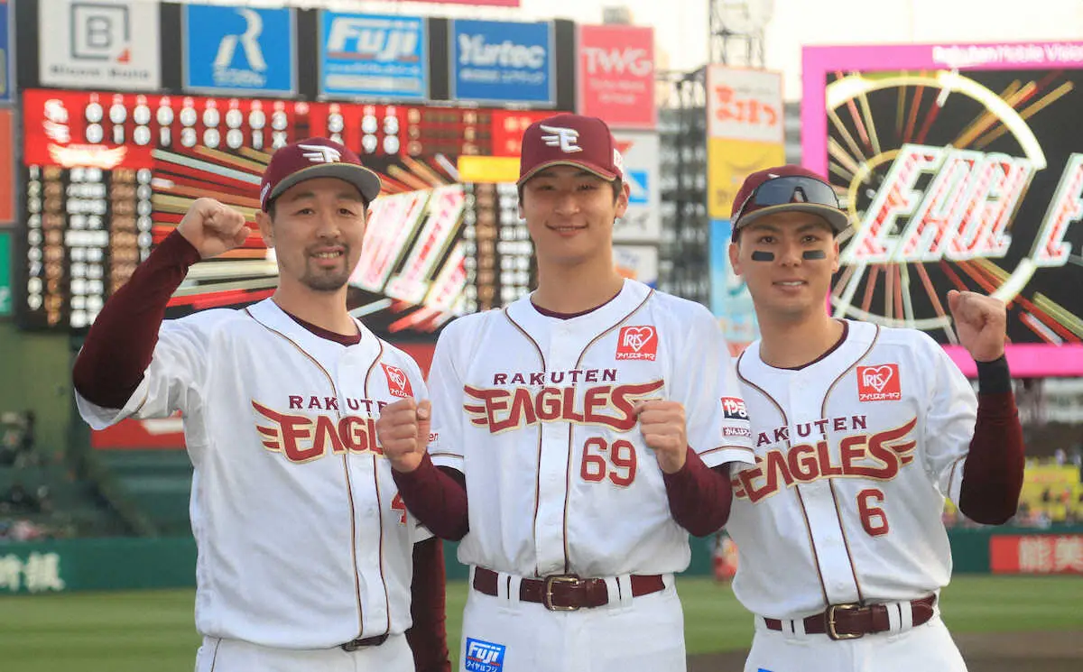 【画像・写真】楽天・内　23歳1勝　先発復帰2戦目で6回1/3を4安打無失点「変化球まとまった」