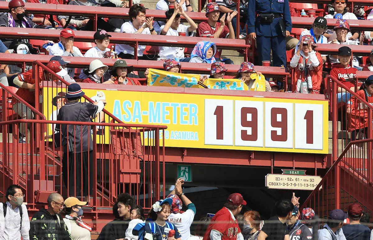 【画像・写真】楽天・浅村　マルチ安打で通算2000安打まで残り9本　「1桁だなという感覚はある」