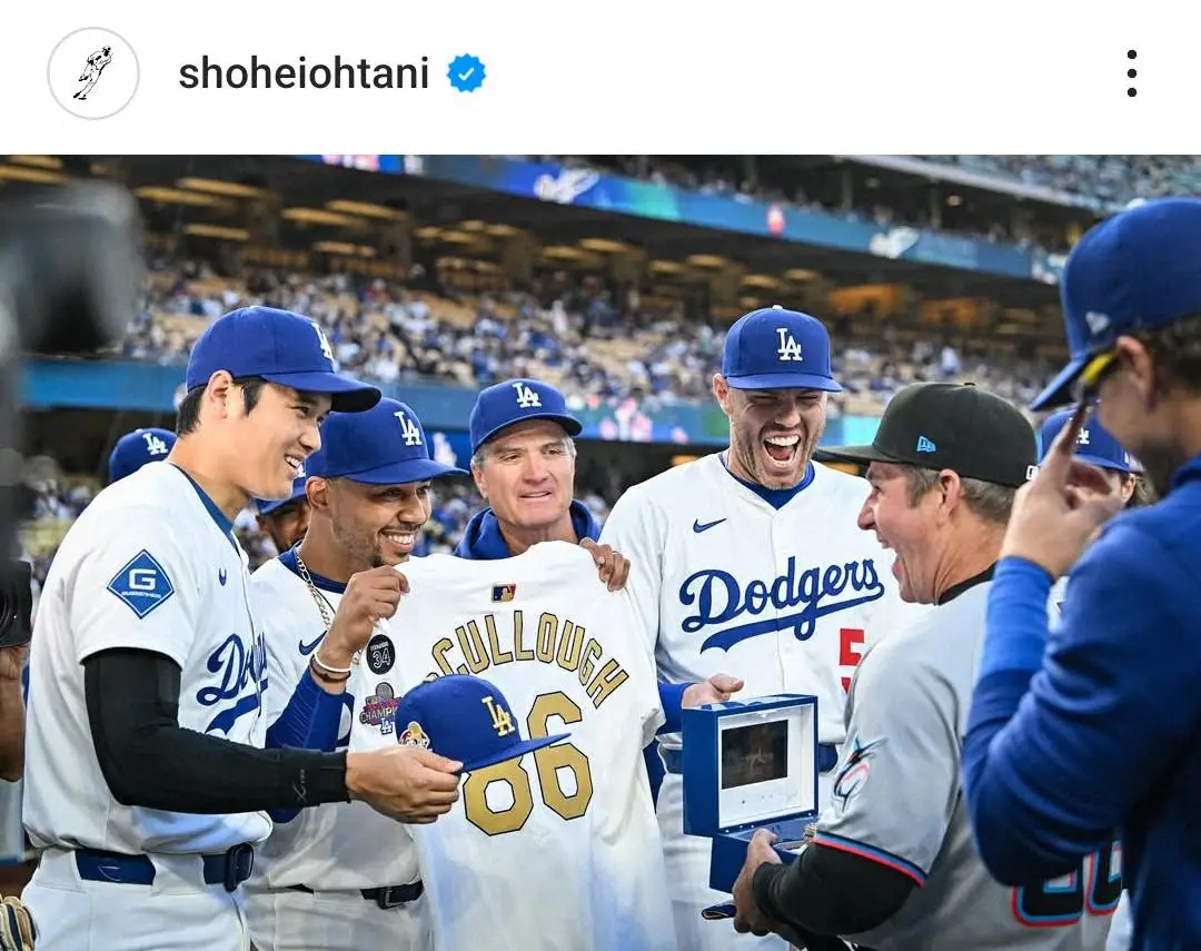 【画像・写真】大谷翔平　インスタで元相棒との記念写真公開　試合前に談笑し世界一リングと記念ユニなど贈呈