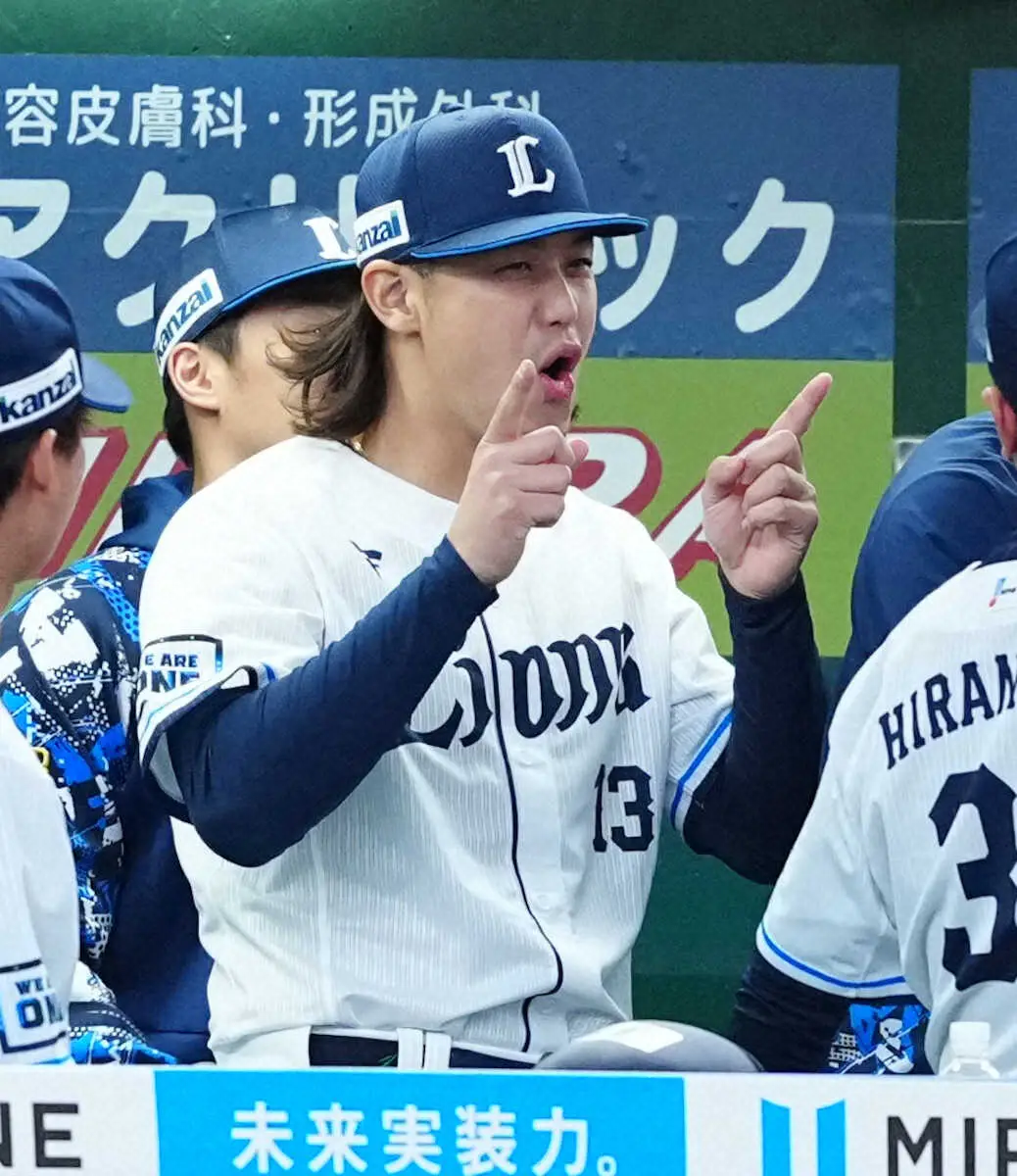 【画像・写真】西武・高橋光成　597日ぶり最高の笑顔「お待たせしました！すみません」記念球手に「初勝利みたい」