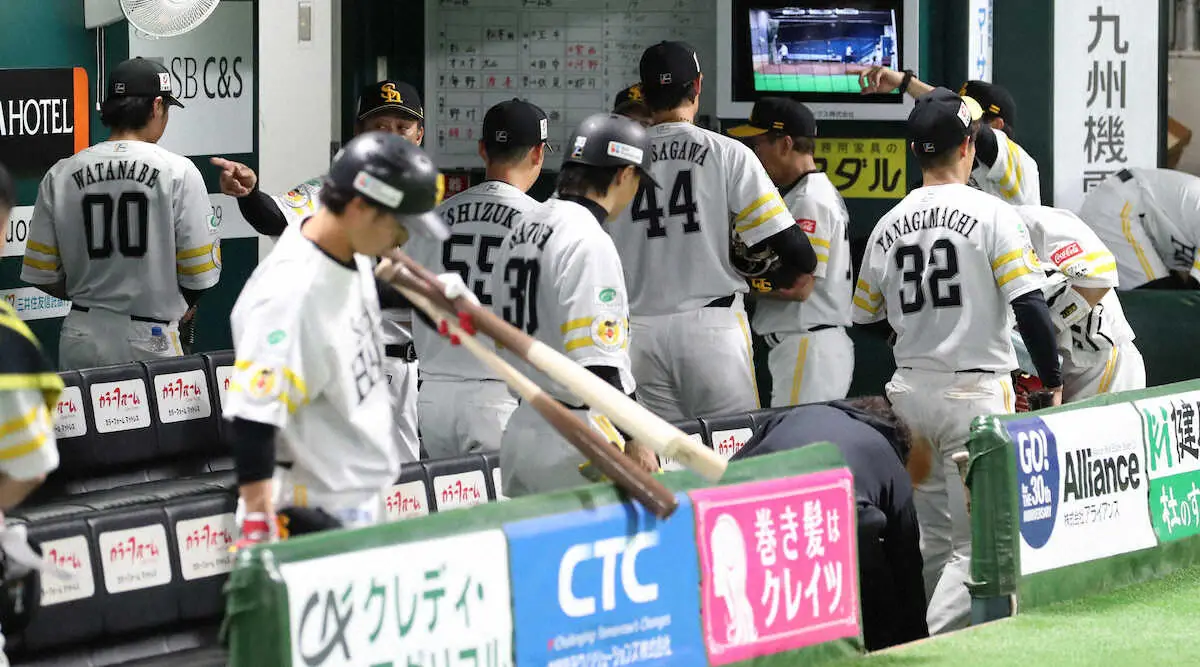 【画像・写真】＜ソ・日＞敗れたソフトバンクナイン（撮影・成瀬　徹）　