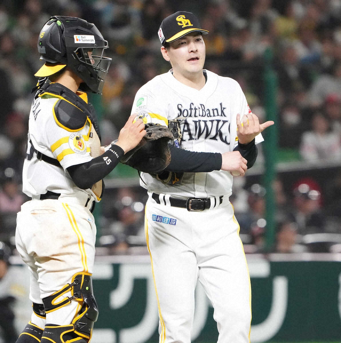 ☆【有原航平 ソフトバンク】BBM 2025 1st CROSS OCEAN 噛みつか ☆即決