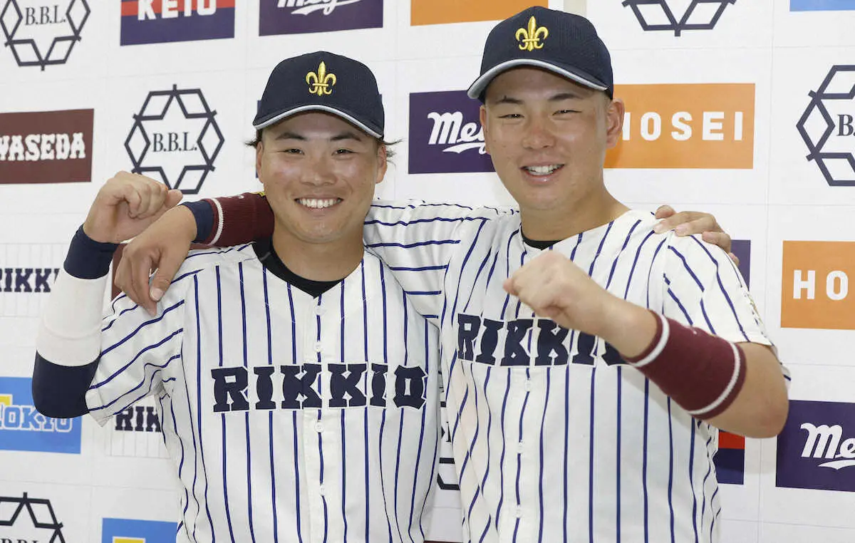 【画像・写真】大阪桐蔭コンビで立大がサヨナラ勝ち　3年・丸山が8回に同点打、2年・村本が9回サヨナラ打