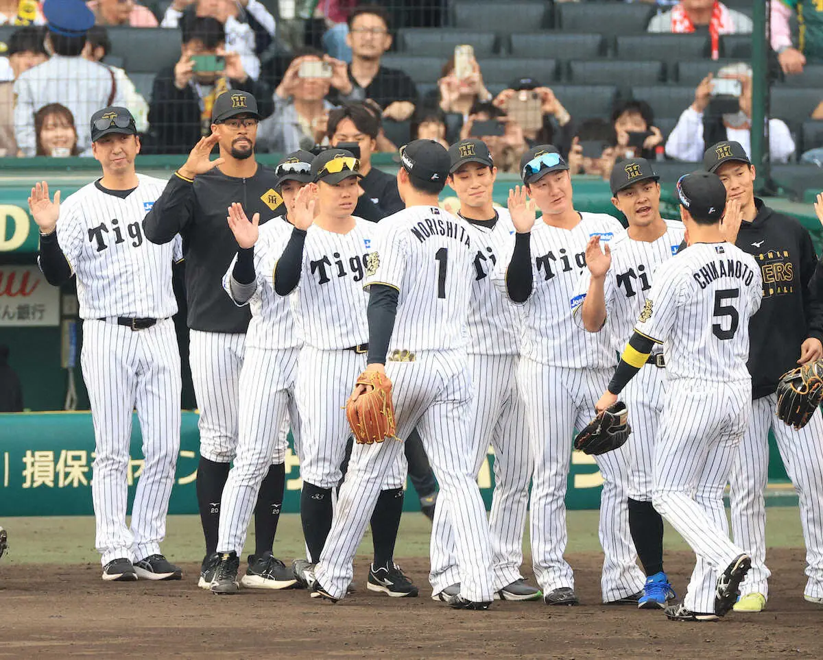 【画像・写真】【阪神・藤川監督語録】ファンの声援に「後押しを受けて選手が乗っていけたように映りました」