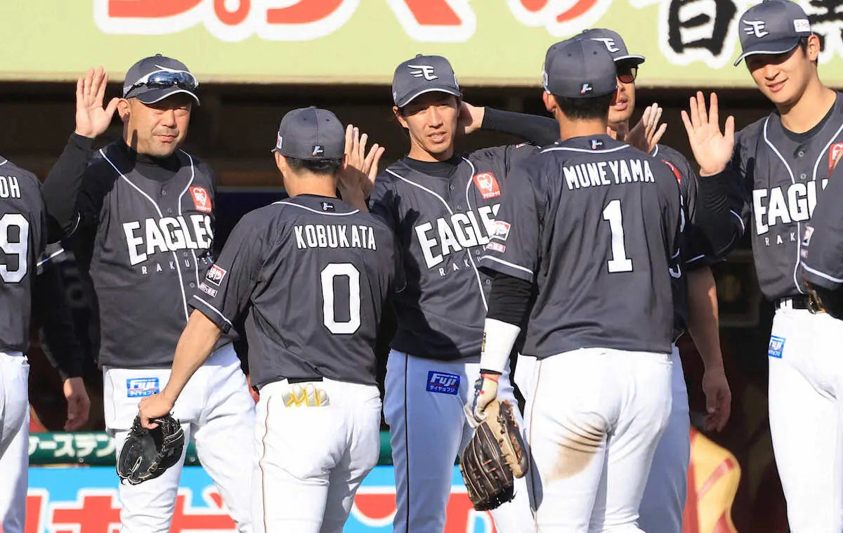 【画像・写真】楽天40歳右腕・岸孝之　5回3失点で約1カ月ぶり白星　味方の大量援護に「勝たせてもらったような感じ」