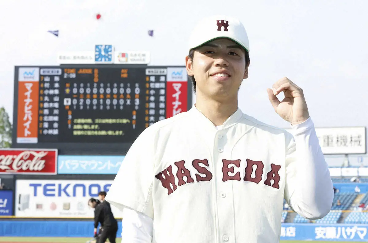 【画像・写真】東京六大学野球＜立大・早大＞完封勝利を挙げた早大・宮城（撮影・五島　佑一郎）