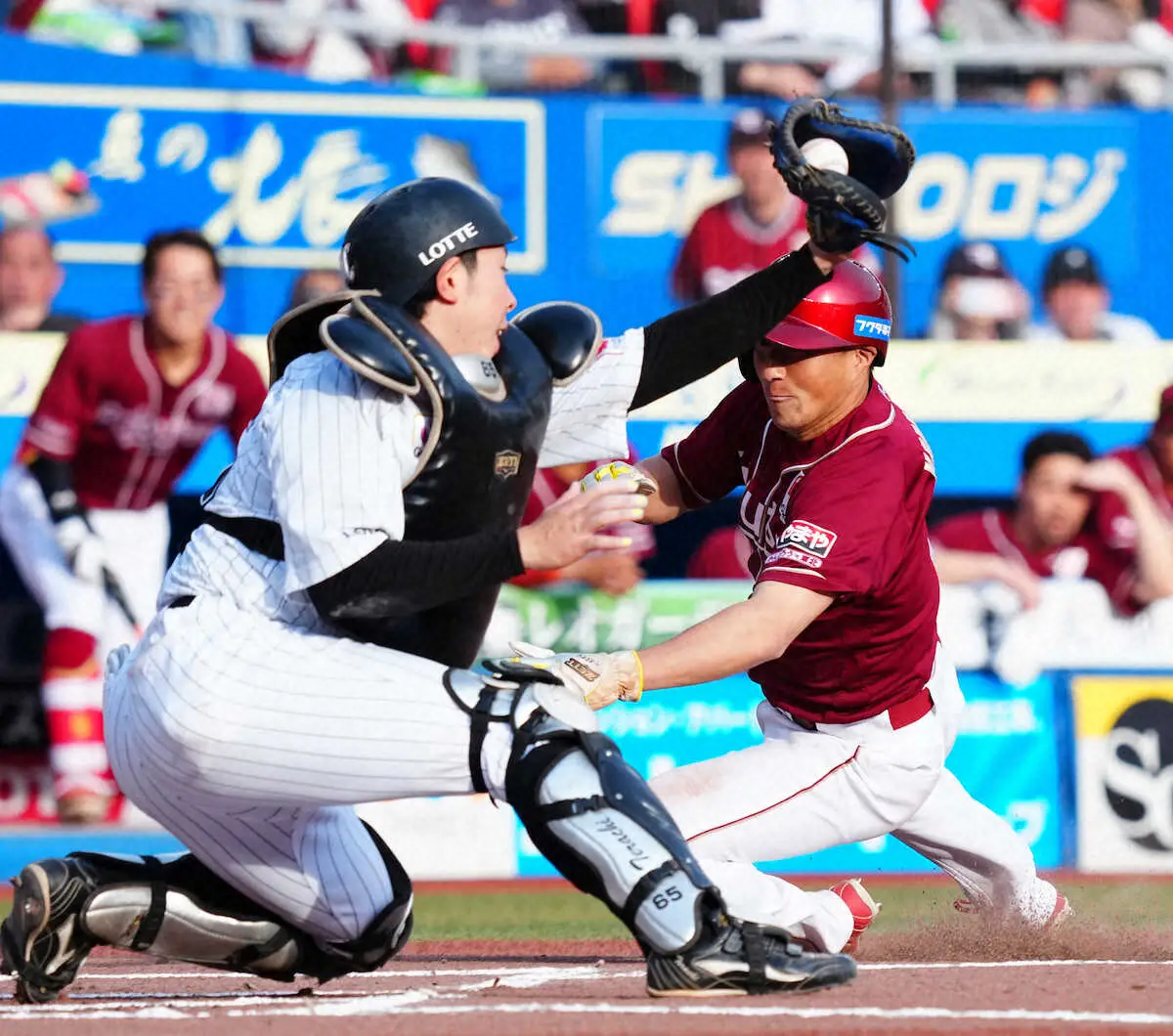 【画像・写真】ロッテ悪夢の黄金週間　6連敗で最下位のまま…9試合ぶり本拠地も“運”に見放された